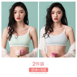 内衣女士无钢圈文胸罩抹胸式夏季薄款学生高中生少女内女衣