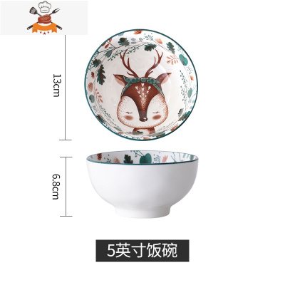 日式可爱卡通麋鹿碗碟陶瓷餐具创意饭碗汤面碗菜盘家用一人食套装 敬平 一鹿有你—5英寸米饭碗