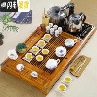 三维工匠实木茶盘套装带电磁炉四合一体茶台陶瓷功夫紫砂茶具茶杯整套家用 套装6:木色连年富贵牡丹套