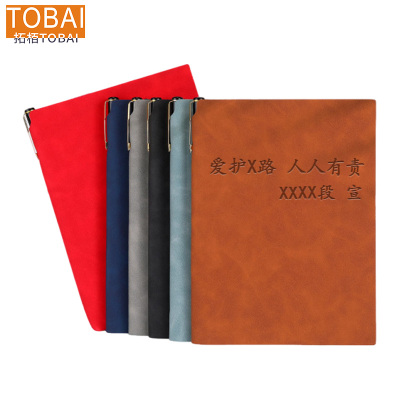 拓栢 B5软皮宣传笔记本可定制logoTBB-B5 本