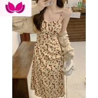 七斓春款女装法式气质高级感海边度假吊带碎花连衣裙子桔梗小香风套装