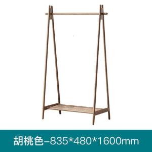 森美人实木衣帽架落地卧室置物挂衣架现代客厅玄关挂衣架C7221