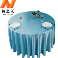 铭思沃圆形桌布