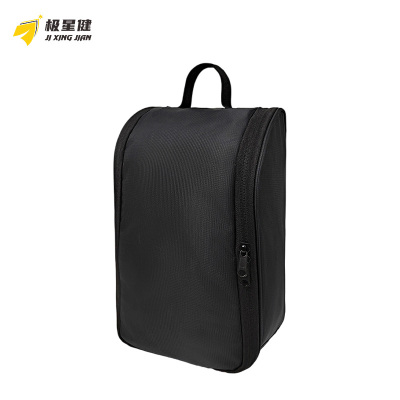 极星健 收纳包 J1款 个