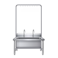 依韵珂不锈钢拖把池180*60*55cm个