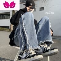 七斓毛边拉链开叉牛仔裤男潮牌ins美式高街vibe设计感直筒宽松阔腿裤
