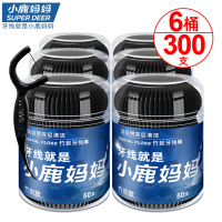 小鹿妈妈牙线棒竹炭高吸附牙线超细桶装50支/桶*6 共300支