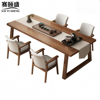 赛颐盛木质茶桌1800*800*750mm套