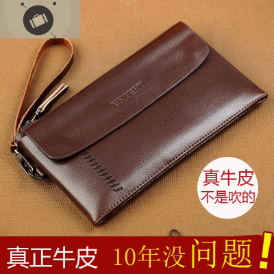 2019新款手拿包男士牛皮商务小手包真皮长款手抓钱包软皮手提包包艾狄伊娃