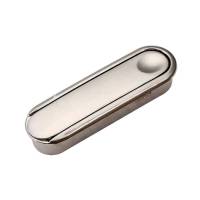 LONMATE隐藏式柜门橱柜拉手SL510 一个