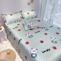 美帮汇冰丝凉席1.8m床三件套夏季折叠可水洗机洗的空调软床单席子2.0米