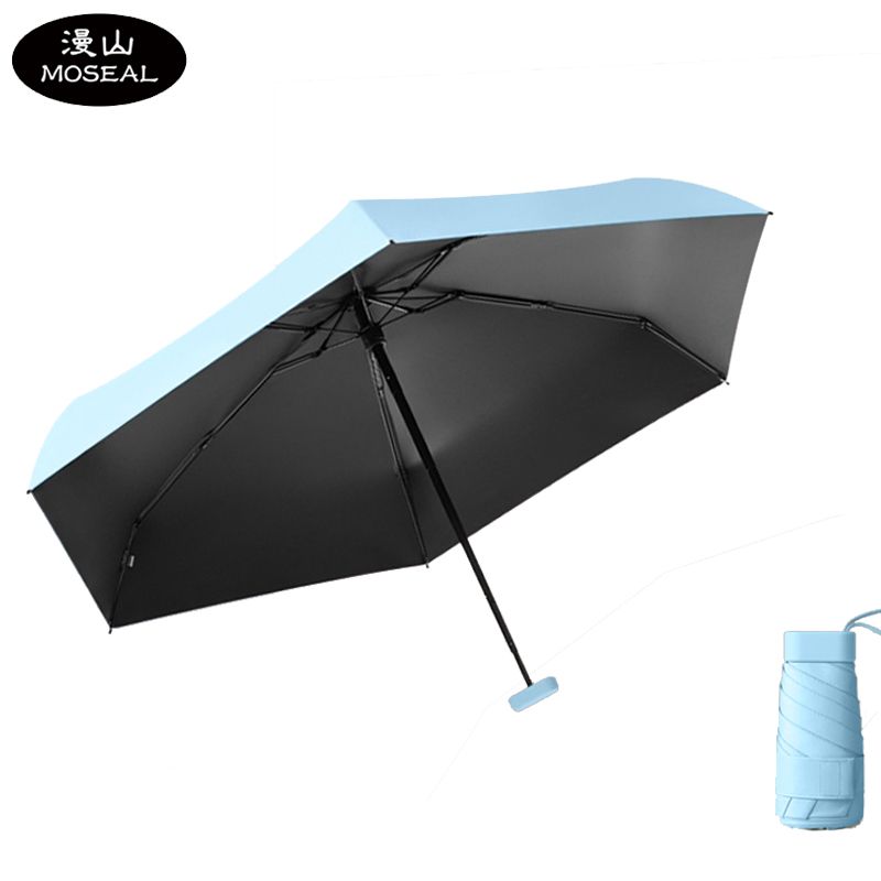 漫山 六折卡包伞便携太阳伞晴雨两用口袋雨伞MXQ-A98(把)