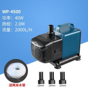 大流量抽水机鱼缸小型迷你潜水泵循环过滤抽水泵水陆两用