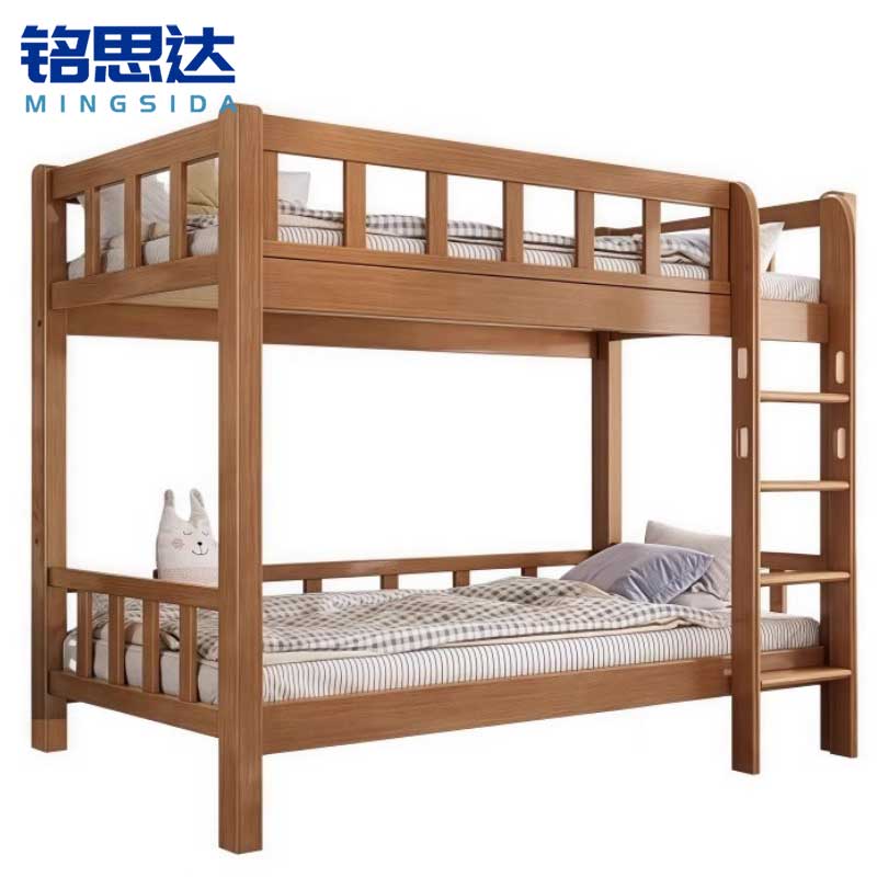 铭思达实木上下床