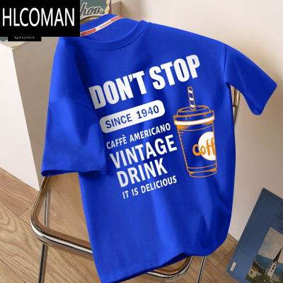 HLCOMAN初中生短袖t恤男夏季潮牌宽松体恤青少年高中生夏装学生半袖