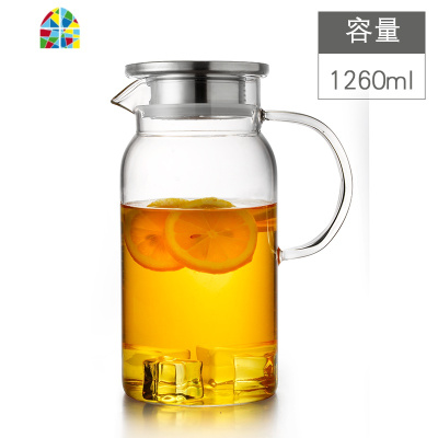 封后可高温玻璃冷水壶凉水杯耐热大容量防爆透明煮水壶果汁壶家用套装 FENGHO 1500ml+4杯(不带把260m凉水壶