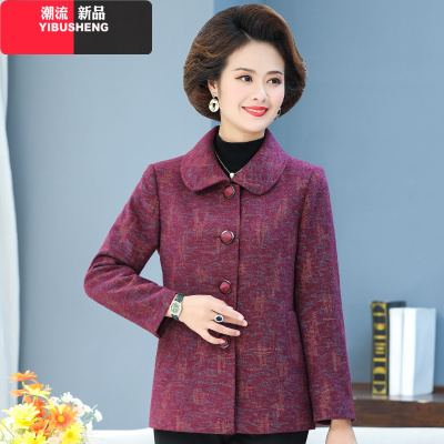 YIBUSHENG妈妈春装毛呢外套50岁洋气中年女装春秋短款呢子2021新款大码上衣妈妈装