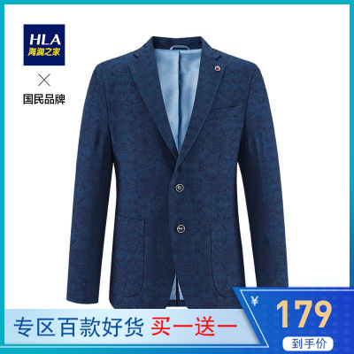 HLA海澜之家时尚花纹款粘胶纤维混纺休闲西服平驳领单西外套男HWXAD1R001A