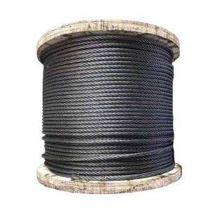 满盛达建 油性钢丝绳 12mm 米
