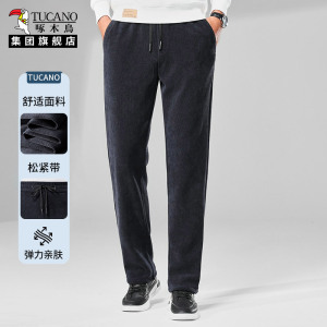 [灯芯绒]啄木鸟裤子男款2025新款加厚休闲裤工装裤男士厚款男裤