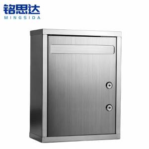 铭思达信报箱G037个