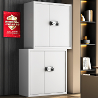 诚睿易邦保密柜密码柜保密文件柜密码锁办公柜分体双节指纹锁