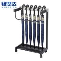 铭思达雨伞架6头套