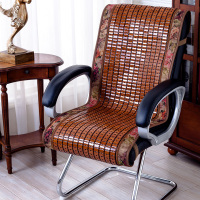 家柏饰(CORATED)透气夏季麻将竹凉席椅子坐垫靠垫一体夏天办公室电脑座垫老板坐垫