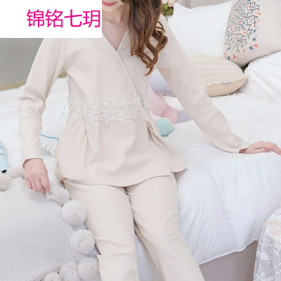锦铭七玥新月子服春夏季产孕妇睡衣产妇长袖哺乳期喂奶衣套装806