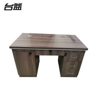 台益 办公桌 TY-KNE14/3 1400*700*750mm 张