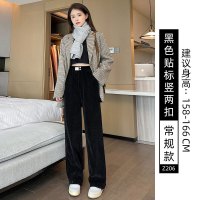 灯芯绒阔腿裤女春秋季新款直筒加厚日系坠感慵懒雪尼尔休闲裤
