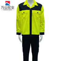 万山宏业 调车服夏装 速干 透气 AD01/套