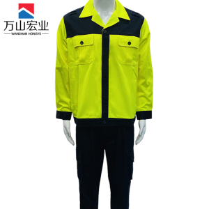 万山宏业 调车服夏装 速干 透气 AD01/套