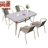 翼澜 户外桌椅 长桌 套