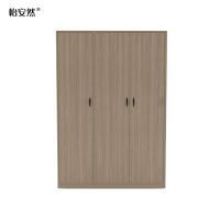 怡安然 三门更衣柜 135*60*200cm 个