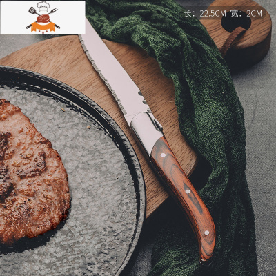 全套西餐餐具牛排刀叉盘子套装家用三件套不锈钢刀叉勺两件套 敬平 红檀木手柄--西餐刀