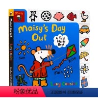 小鼠波波的一天单词书 [正版]Maisy小鼠波波系列 英文原版绘本 儿童英语读物纸板书 Maisy's Fire Eng