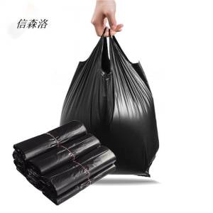 信森洛 背心垃圾袋 45*55cm 50只 1捆