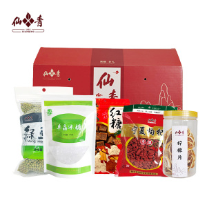 仙青清凉花草茶1800g盒