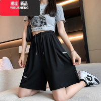 YIBUSHENG冰丝短裤女季薄款显瘦宽松高腰直筒中裤休闲阔腿裤运动五分裤子