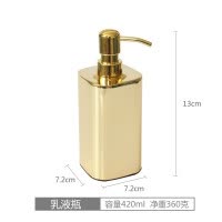 玻璃浴室漱口杯情侣家用套装网红款北欧轻奢刷牙缸洗漱杯创意托盘 三维工匠 几何杯4件套