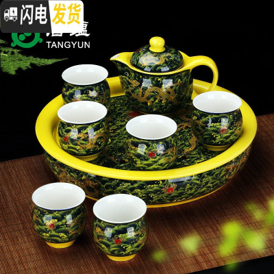 三维工匠景德镇双层茶具套装家用陶瓷青花瓷功中式防烫杯隔热大容量茶壶杯 8头双层-海浪龙
