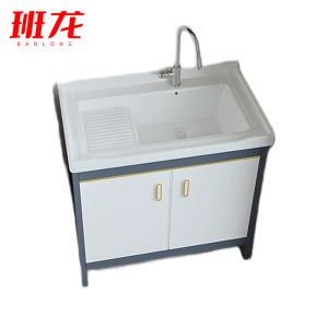班龙浴室柜洗手台81*48*81cm台