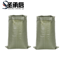 圣承启 麻袋 45cm*75cm 条