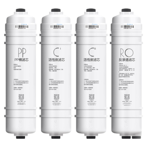 适用美的净水器PP棉活性炭M6滤芯MRC1589C-75G MRC1695A-75G MRC1795A-75G M75
