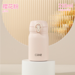 希乐Cille户外真空保温水壶1.0L不锈钢防漏便携设计长效保温保冷
