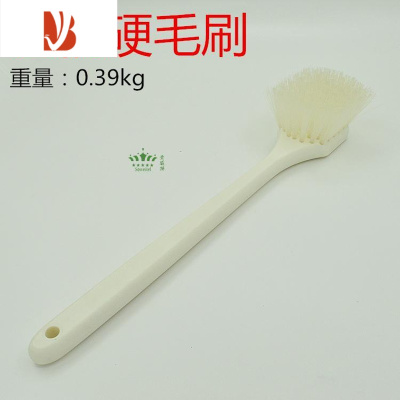 三维工匠长柄刷加长塑料刷子厨房硬毛地刷马桶刷酒店工厂清洁刷软毛浴缸刷