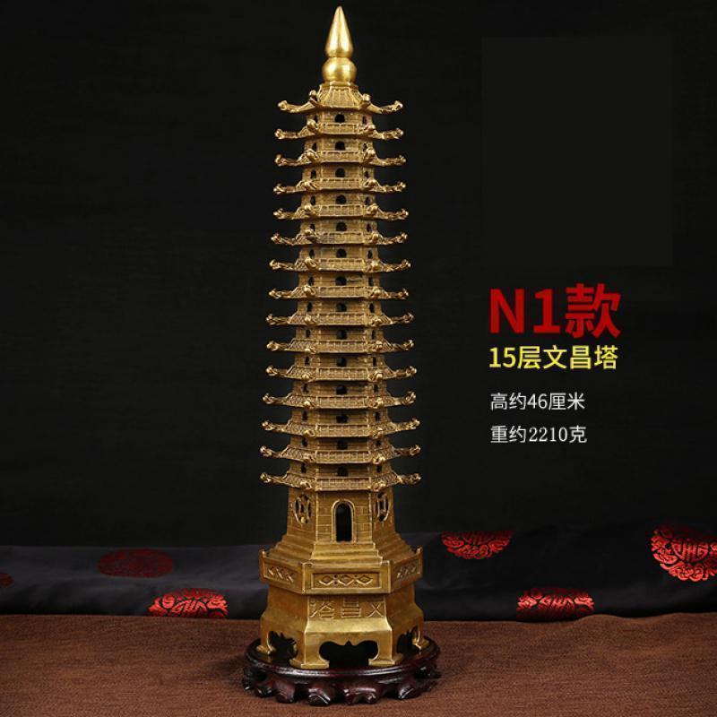 美帮汇铜文昌塔九层十三层文昌塔摆件办公桌书房高考
