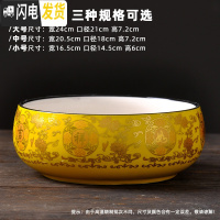 三维工匠水仙花盆铜钱水培花盆陶瓷无孔大室内碗莲荷花金钱专用盆 款式-7 小花盆容器