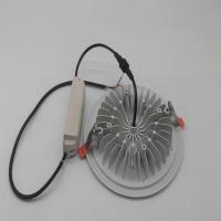 奥科光LED大功率户外明装灯